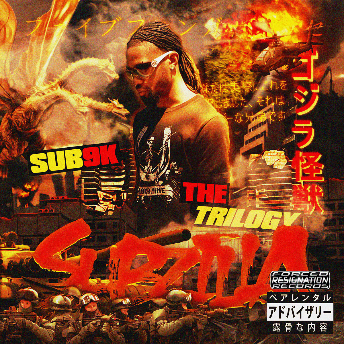 Sub9K - Subzilla Trilogy (2024)